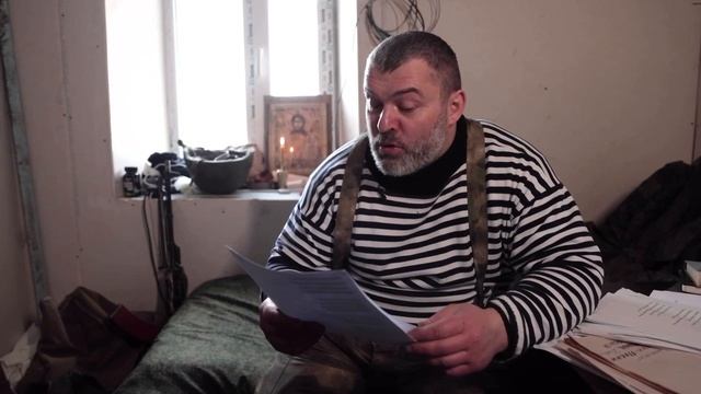 Люди Донбасса -10 серия смотреть онлайн