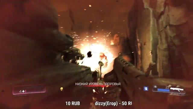 Рву свою жопу в DOOM на кошмаре смотреть онлайн