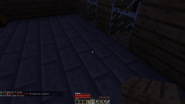 КАК ПОСТАВИТЬ БЛОК В МАЙНКРАФТЕ???? смотреть онлайн