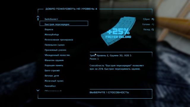 Mass effect EVO - Один день из жизни раба смотреть онлайн