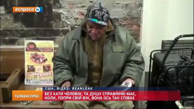 Коли душа співає попри все смотреть онлайн