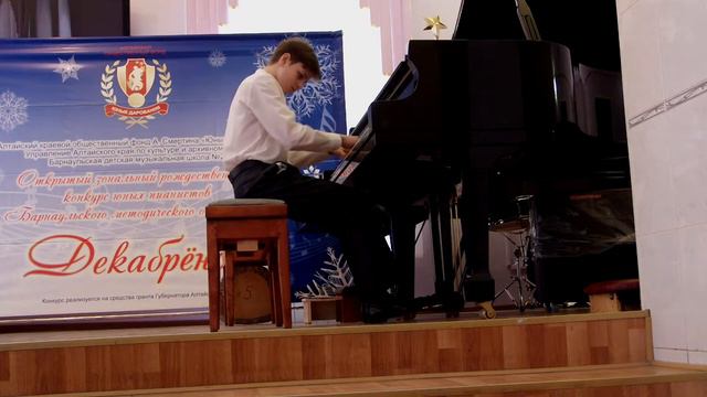 Денис Пашков, 12 лет, "Декабрёнок-2017" смотреть онлайн