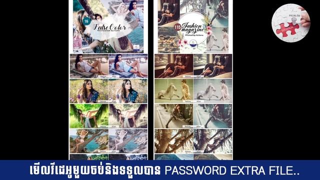 InkyDeals 15000 Photoshop Actions Bundle free download link telegram..#psd #adobe #adobeillustrator смотреть онлайн