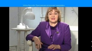 кумира Клара румянова 2 часть (2002 год)