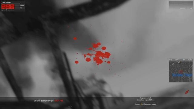 Потерял вертолет в Arma 3 Altis life Rimas RP Эмоции зашкаливают смотреть онлайн