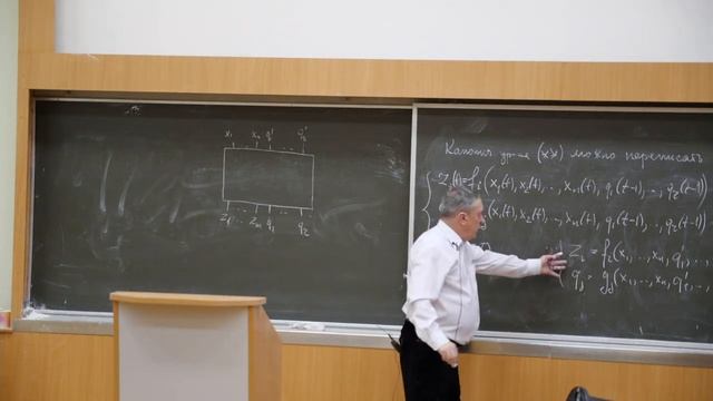 Алексеев В.Б. | Лекция 22 по Дискретной математике | ВМК МГУ смотреть онлайн