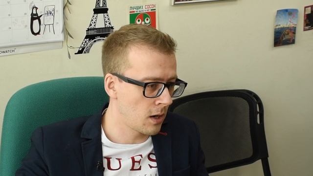 Питч InfoWatch для Фронтенд-недели смотреть онлайн
