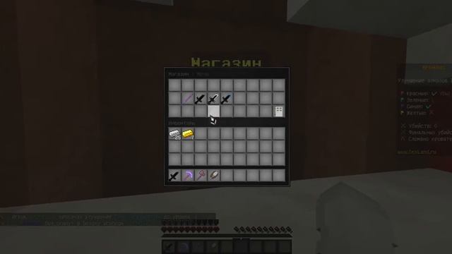 БЕДВАРС КАК НА ХАЙПИКСЕЛЕ!!! | Bed Wars | Minecraft | DexLand |