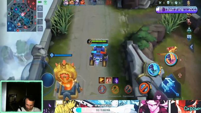 ДРИМ ТИМ МЛ!СОБЕРЕМ МИФ ТИМУ!ЗАЛЕТАЙ! Mobile legends/Мобайл Легендс смотреть онлайн