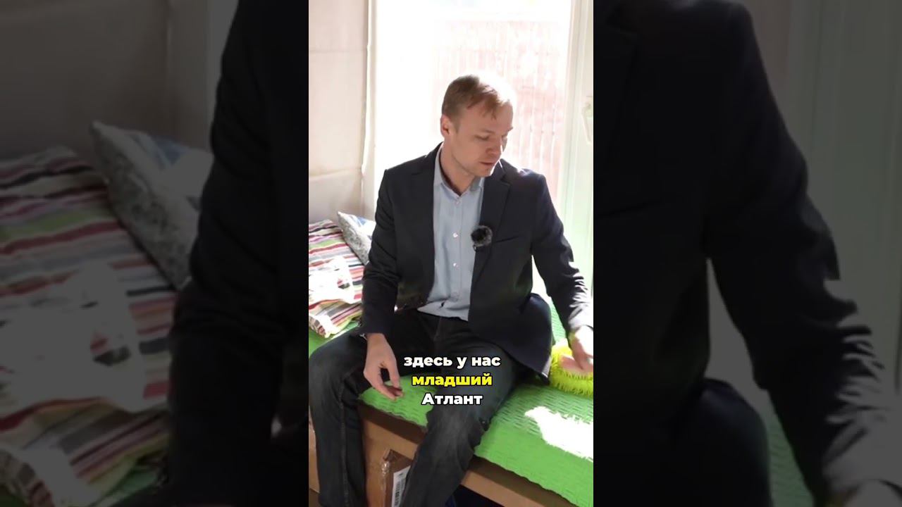 Мой дом смотреть онлайн