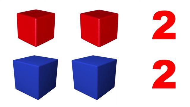 Число 2 смотреть онлайн