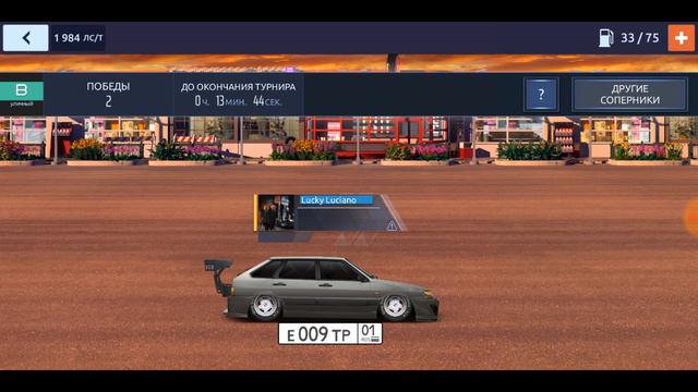Drag Racing : Уличные гонки. Гайд как получить море золота смотреть онлайн