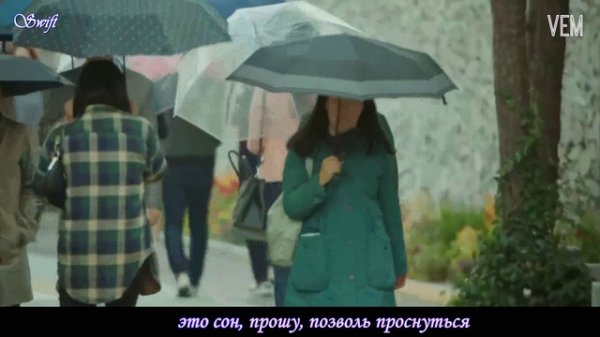 ОСТ 1 из дорамы ГОБЛИН ( Chanyeol, Punch -Stay With Me) рус саб