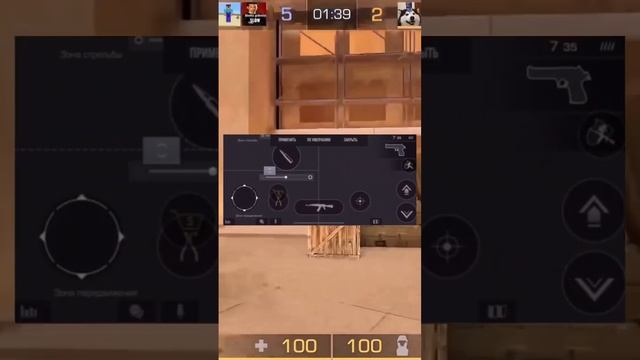 СРОЧНО Включи Эти Настройки в Standoff 2 ! смотреть онлайн