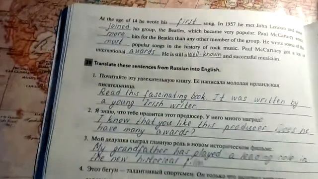Unit 3, Section 6, Ex. 38 / ГДЗ. Enjoy English. 6 класс. Рабочая тетрадь смотреть онлайн