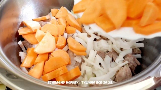 ЧАНАХИ ПО-УКРАЇНСЬКИ ?| РЕЦЕПТ З М'ЯСОМ ТА ФАСОЛЕЮ? | ЯК ПРИГОТУВАТИ ЧАНАХИ В КАСТРУЛІ смотреть онлайн