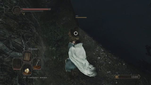 Начало Легендарного прохождения ▶ DARK SOULS II ▷ #01 (Клирик пробивающийся через Междумирье) смотреть онлайн