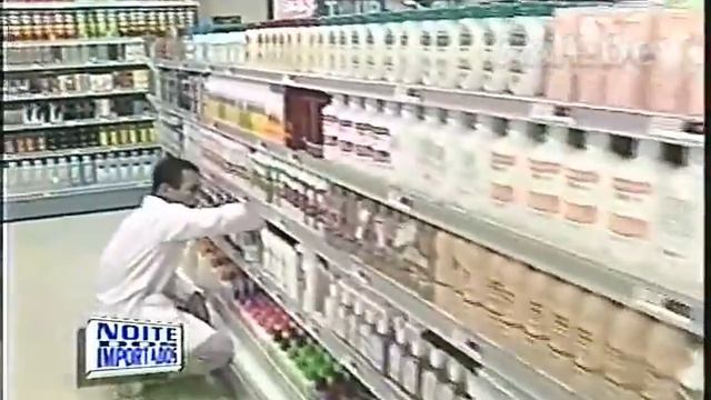 OREGON CLÁUDIA TENÓRIO GALEBE 31 07 1994 2 смотреть онлайн
