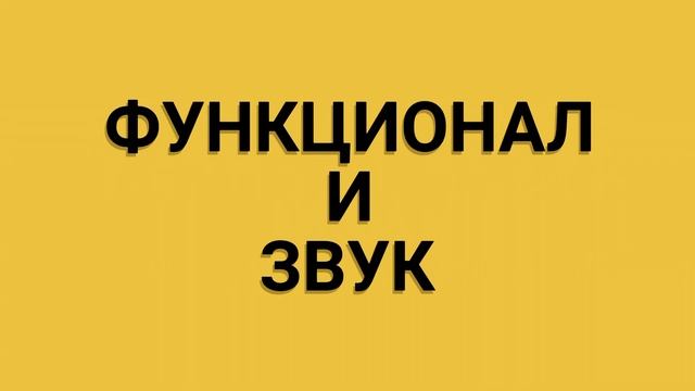 QCY MINI 2 - Маленькая вещь изменившая всё! смотреть онлайн