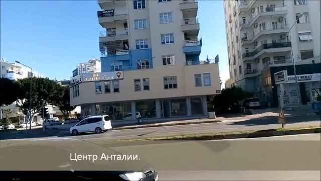 Турция.Анталия.8 марта 2020.Falcon club hotel 4*.Старый город Калеичи.Водопад Дюден. смотреть онлайн