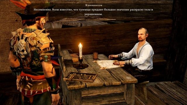 Risen 3 Titan Lords ЗНАК ДРУЖБЫ Прохождение от SAFa смотреть онлайн