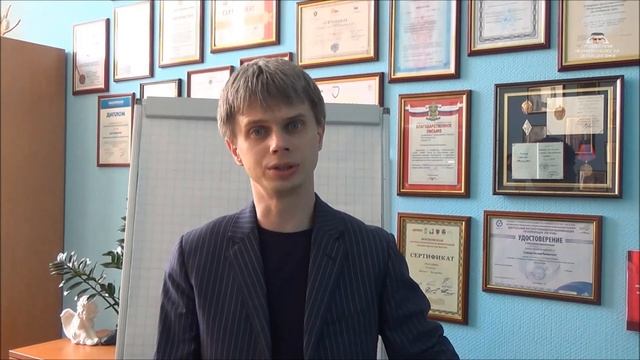 Презрение | Урок 8. Курса А. Филатова "Эмоции: Лицо, Мимика, Характер" 2015 г. Архивная Запись смотреть онлайн