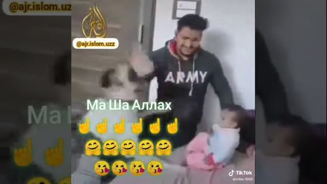 Ма Ша Аллах смотреть онлайн