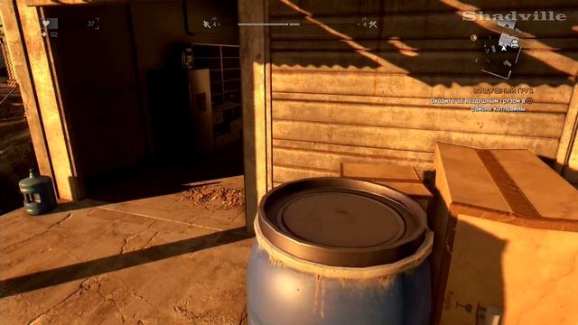 Dying Light (PS4) Прохождение игры #5: Паленый антизин смотреть онлайн