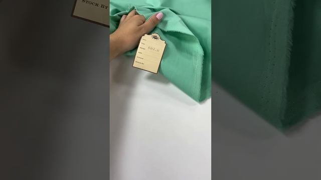 Ткань Костюмно-Плательный Хлопок в Цвете Ментол Италия смотреть онлайн