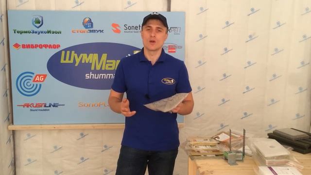 Шумоизоляция квартиры: Вступление. смотреть онлайн