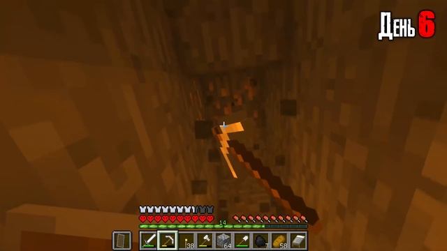 Я ПРОВЕЛ 100 ДНЕЙ В МИРЕ ПАРАЗИТОВ В МАЙНКРАФТ И ВОТ, ЧТО ПРОИЗОШЛО #1 смотреть онлайн