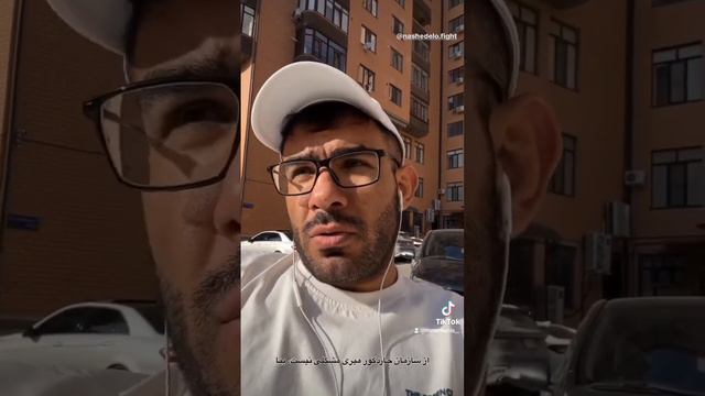 Али Хейбати или Хамзат Куриев по правилам Руки Ноги?#алихейбати #хамзаткуриев #нашедело #попмма смотреть онлайн