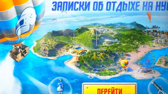 начни играть лучше 🧟 смотреть онлайн