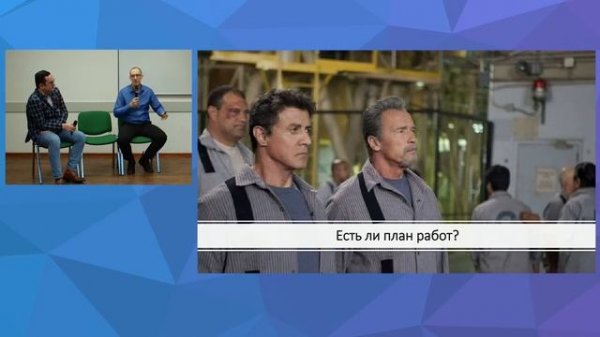 Fashion Tech Day 2021. Семинар “Digital Marketing для Fashion” от ZV.Digital