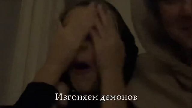 Добро пожаловать, на плохую вечеринку
