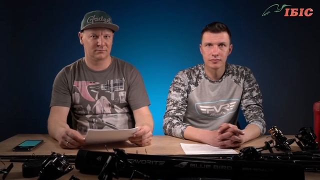 НОВИНКИ ИБИС 2021 для хищной рыбалки. Спиннинги и катушки от Select, Favorite и Shimano. Прямой эфи