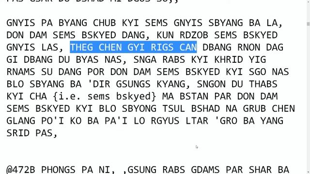 Занятие 8 - Дар освобождения 39: Oбмен себя на других: Oбмен себя на других (2022, Аризона) смотреть онлайн