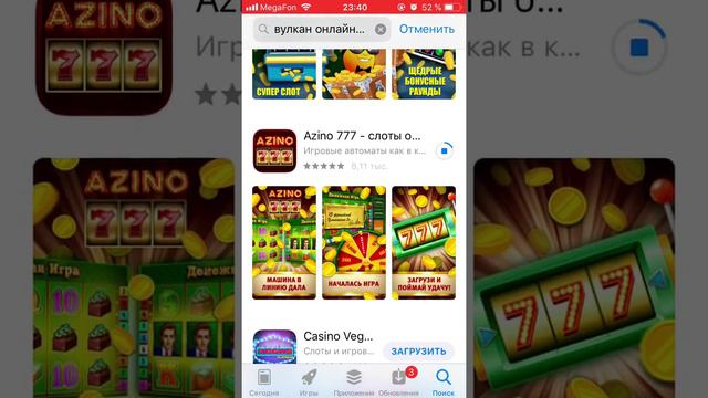 Зарабатываем с appcent легко смотреть онлайн