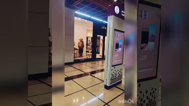 The World Trade Center - Abu Dhabi, United Arab Emirates смотреть онлайн