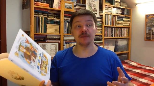 Олег Григорьев. Говорящий ворон смотреть онлайн