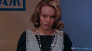 Не родись красивой. Кира и Андрей. Просто отпусти мою ладонь.