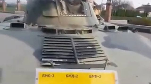 Подбитая техника армии России (РФ) в Киеве