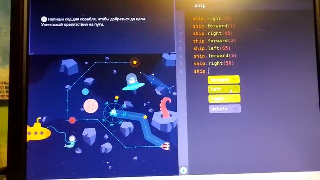 Программирование для детей #Пайтон #python 5 до 16 лет в @uchi_ru_official .@user-hu8jr7ge1 смотреть онлайн