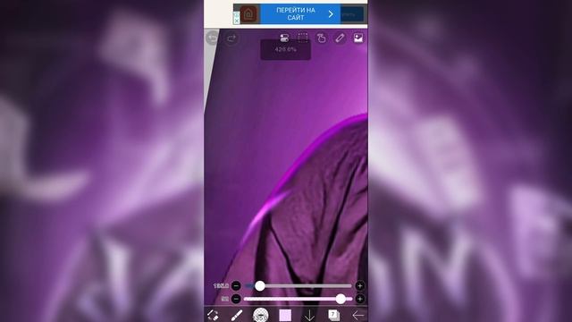 ГАЙД НА АВАТАРКУ | КАК СДЕЛАТЬ АВАТАРКУ НА ТЕЛЕФОНЕ? смотреть онлайн