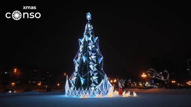 Новогодняя ель в Мытищах от #consoxmas смотреть онлайн
