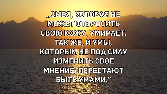 ЗАПРЕЩЕННЫЕ цитаты которые стоит послушать! Мудрость меняющая Жизнь. Фридрих Ницше. смотреть онлайн
