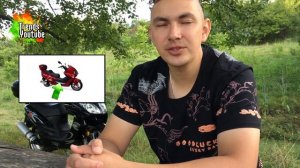 ВСЯ ПРАВДА О СКУТЕРЕ «YIBEN» YB150T-15D