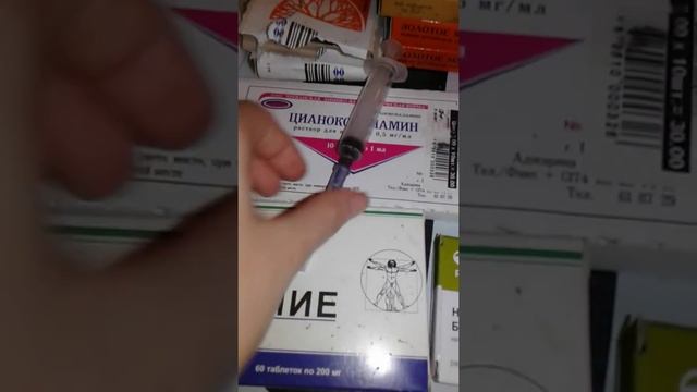 Уход за волосами натуральные витамины для волос без всякой химии 2017 год