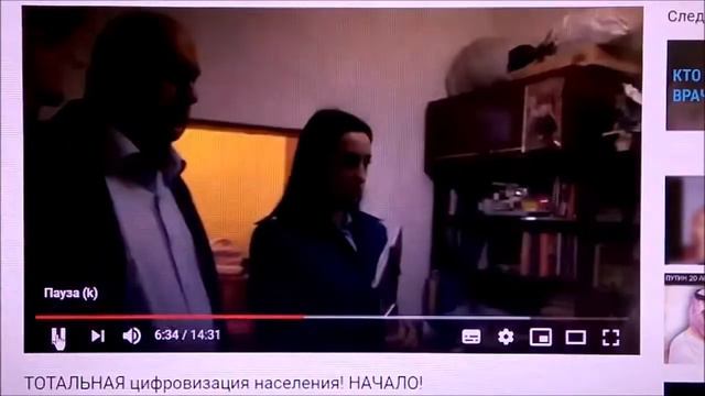 💥СРОЧНО 👉ВСЕМ ЗНАТЬ , ЧТО ПРОИСХОДИТ смотреть онлайн