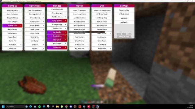 тутор как скачать  CELESTIAL Crack